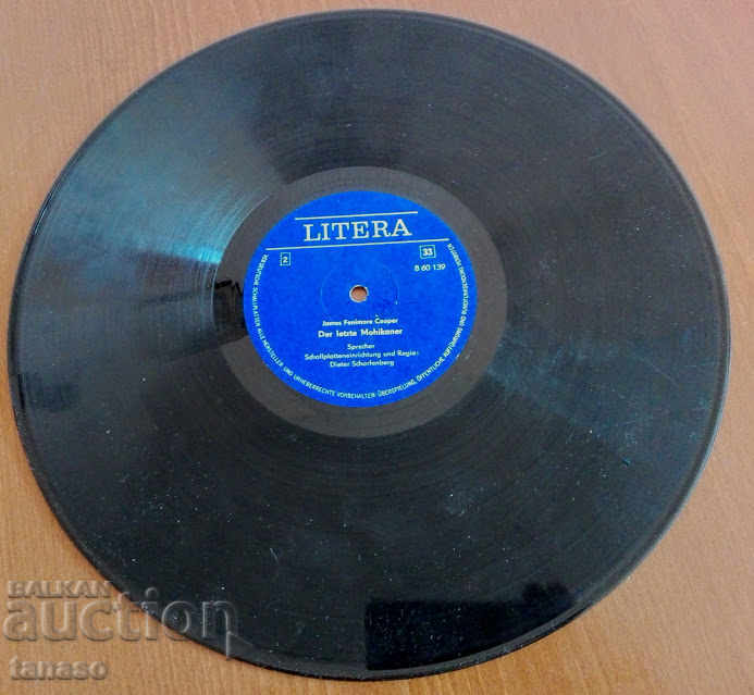 James Fenimor Cooper gramophone record with price 2.00 BGN | € 1.02 James Fenimor Cooper gramophone record with price 2.00 BGN | € 1.02