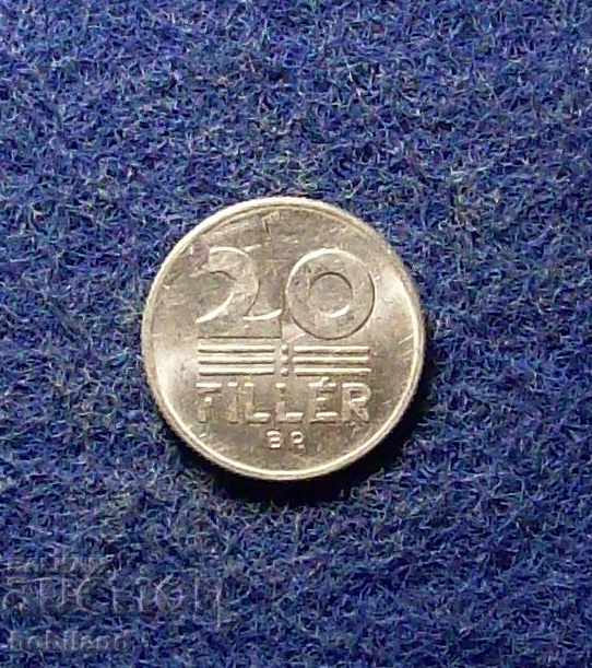 20 Hungarian fillers 1974 with gloss with price 0.10 BGN | € 0.05 20 Hungarian fillers 1974 with gloss with price 0.10 BGN | € 0.05