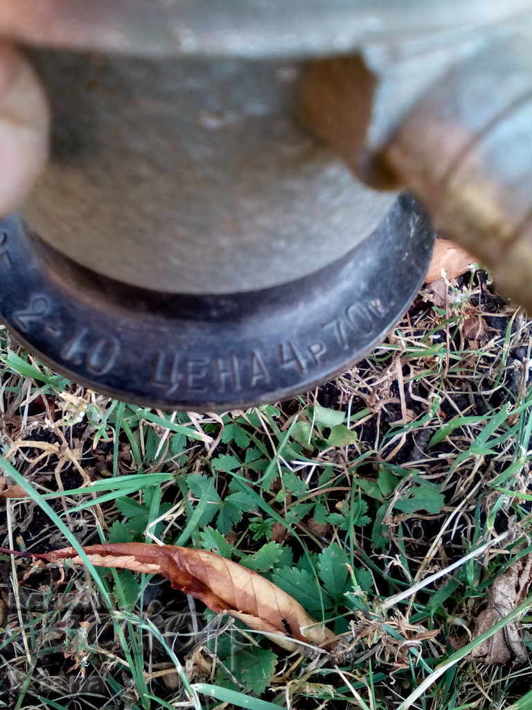 Old Russian gas valve valve for bottle - 5 Old Russian gas valve valve for bottle - 5