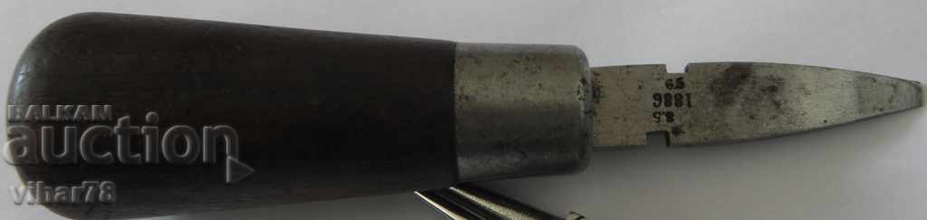 Δημοπρασία ΜΕΤΑΛΛΙΚΟΣ ΡΥΘΜΙΣΤΗΣ-1886 Δημοπρασία ΜΕΤΑΛΛΙΚΟΣ ΡΥΘΜΙΣΤΗΣ-1886