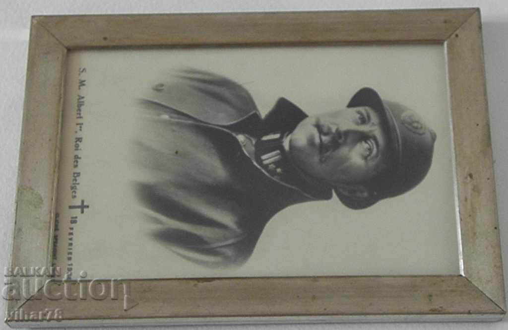 Delivery of ALBER 1 Delivery of ALBER 1