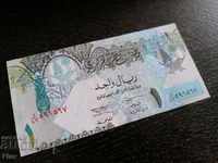 Bancnota Qatarului - 1 rial UNC 2003.