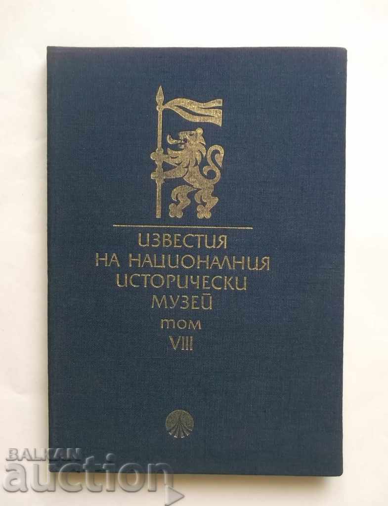 Известия на Националния исторически музей. Том 8 1989 г.