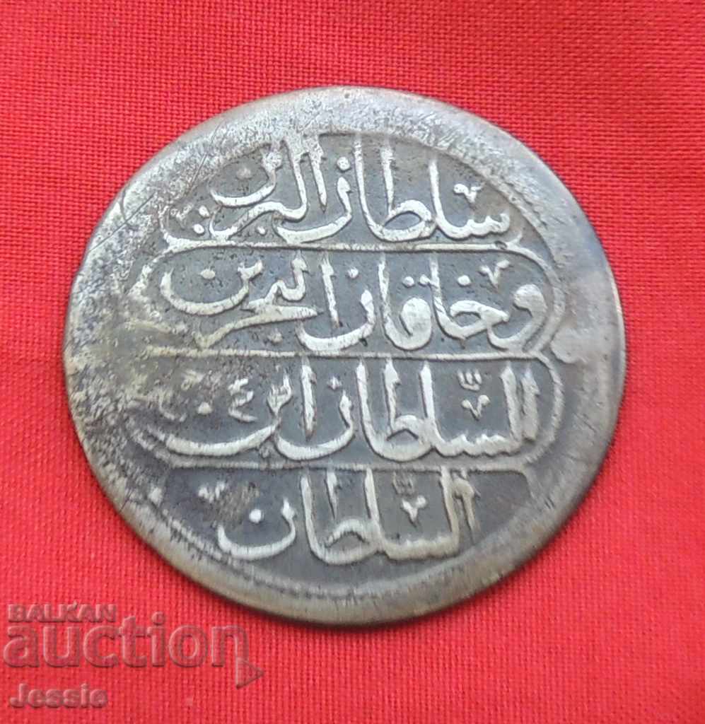 1 Κουρούς Οθωμανική Αυτοκρατορία AH 1223 / 4 Ασήμι με τιμή € 45.40 | 88.79 BGN