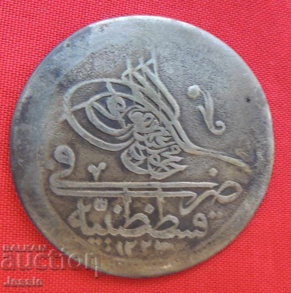 1 куруш Турция AH 1223 / 4 сребро
