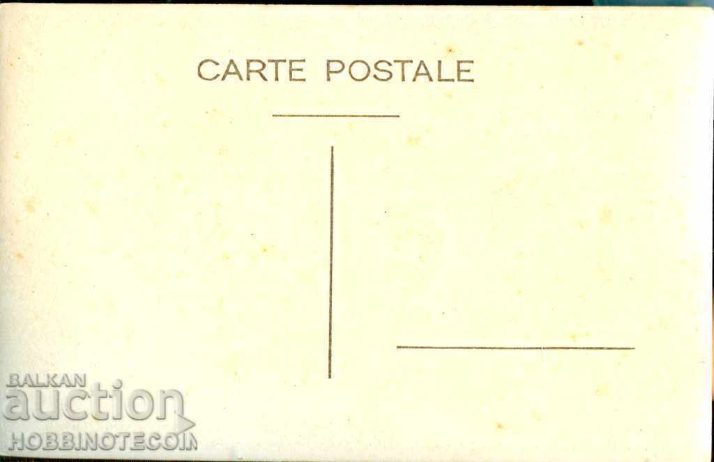 UNUSED CARD PLOVDIV 1930 years with price 11.99 BGN | € 6.13 UNUSED CARD PLOVDIV 1930 years with price 11.99 BGN | € 6.13