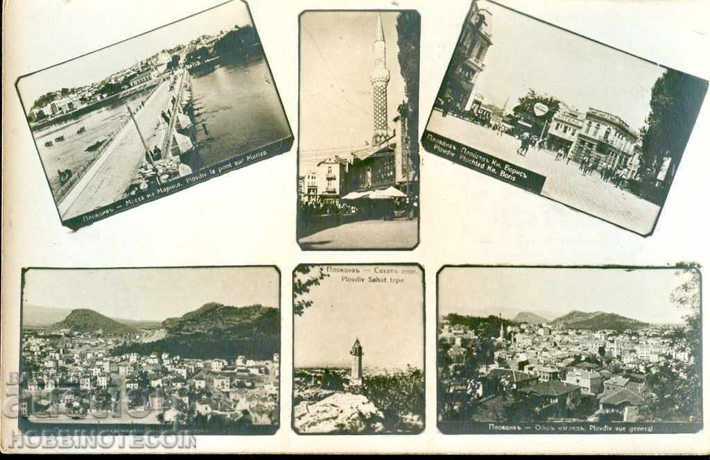 НЕ УПОТРЕБЯВАНА КАРТИЧКА ПЛОВДИВ 1930 години