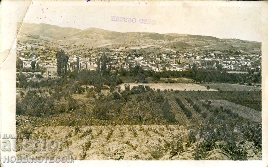 UNUSED CARD TSAREVO SELO - DELCHEVO 1941 - 1944