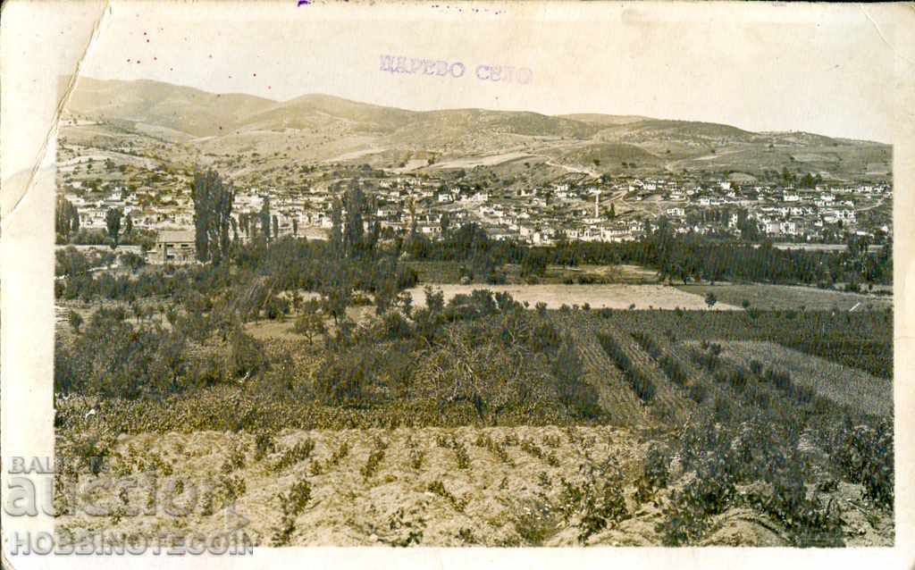 ΑΧΡΗΣΙΜΟΠΟΙΗΣΗ ΚΑΡΤΑ ΤΣΑΡΕΒΟ ΣΕΛΟ - ΔΕΛΤΣΕΒΟ 1941 - 1944