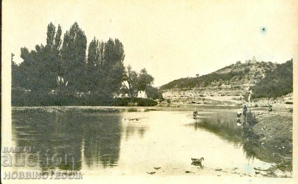 CARD HUNTER LANDSCAPE κοντά στον ποταμό OSOM πριν από το 1949