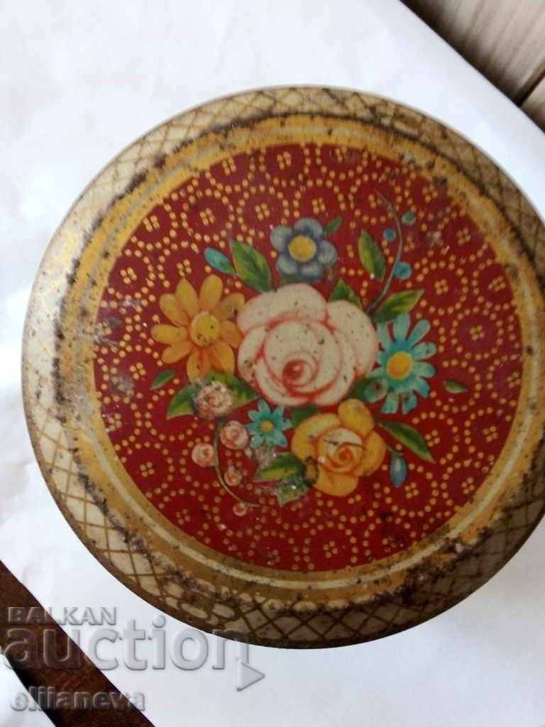 metal box with price 3.00 BGN | € 1.53 metal box with price 3.00 BGN | € 1.53