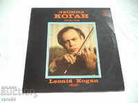 LEONID KOGAN - BALL - C10-09310
