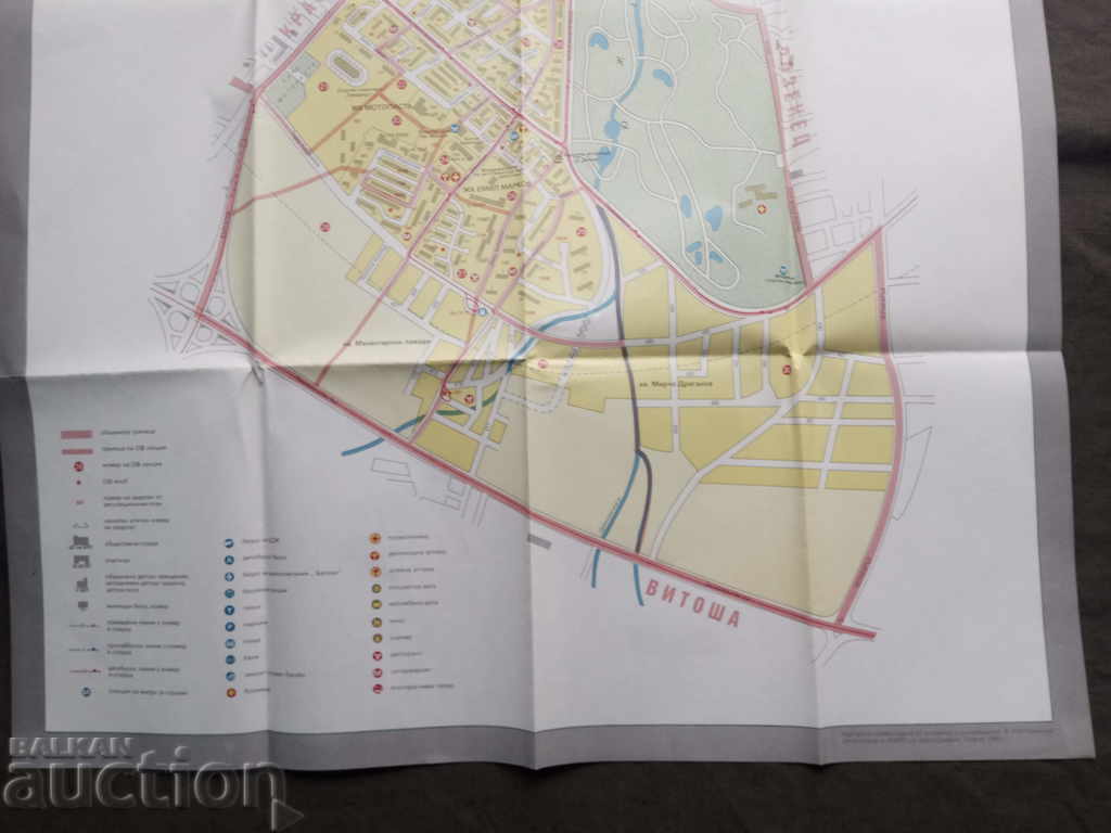 Harta Municipiului Triaditsa 1989 cu preț 20.00 BGN | € 10.23 Harta Municipiului Triaditsa 1989 cu preț 20.00 BGN | € 10.23