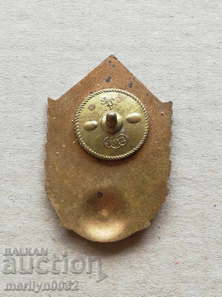 Artillery Weapon Chest Badge Medal Badge with price 86.00 BGN | € 43.97 Artillery Weapon Chest Badge Medal Badge with price 86.00 BGN | € 43.97