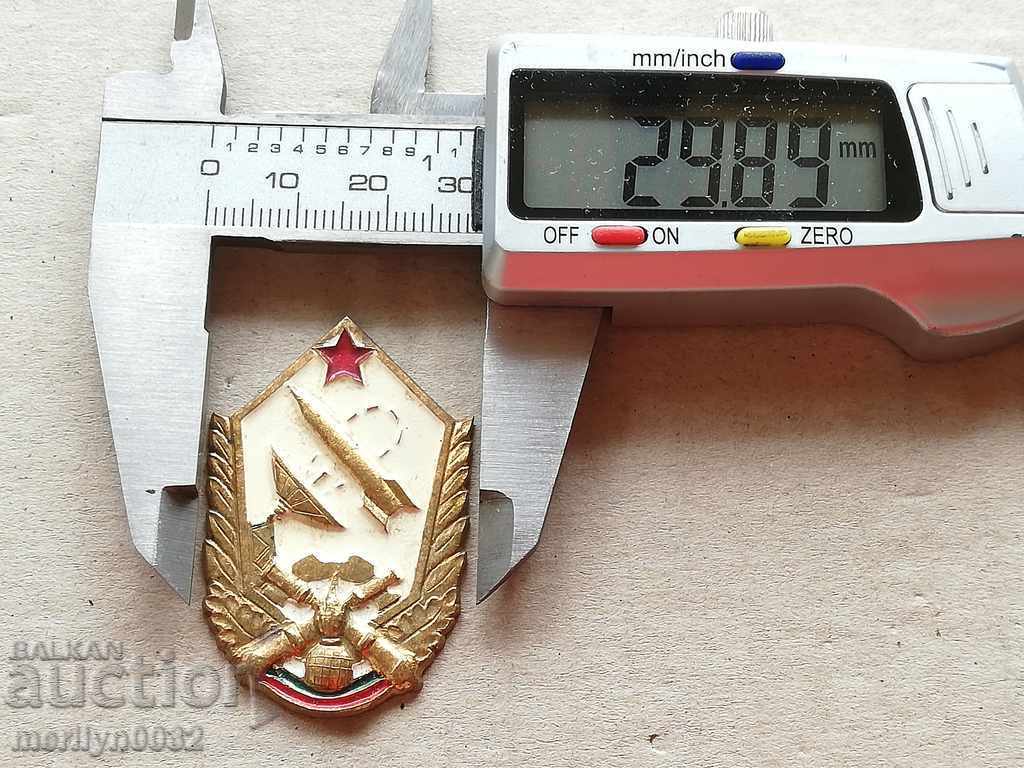 Delivery of Artillery Weapon Chest Badge Medal Badge Delivery of Artillery Weapon Chest Badge Medal Badge