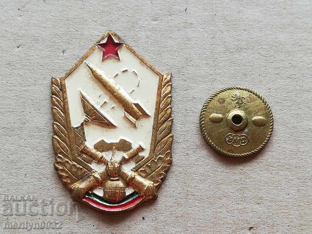 Artillery Weapon Chest Badge Medal Badge - 6 Artillery Weapon Chest Badge Medal Badge - 6