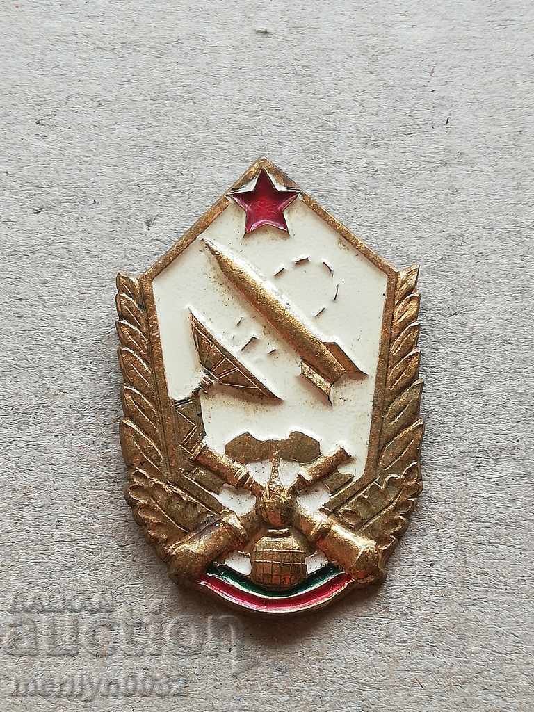 Artillery Weapon Chest Badge Medal Badge