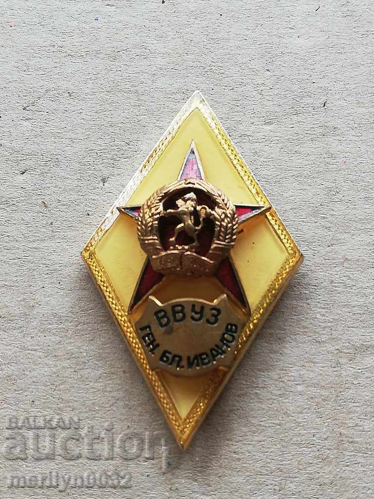 Officer's Rhombus VVUZ Blagoy Ivanov Sign Badge Medal - 7 Officer's Rhombus VVUZ Blagoy Ivanov Sign Badge Medal - 7