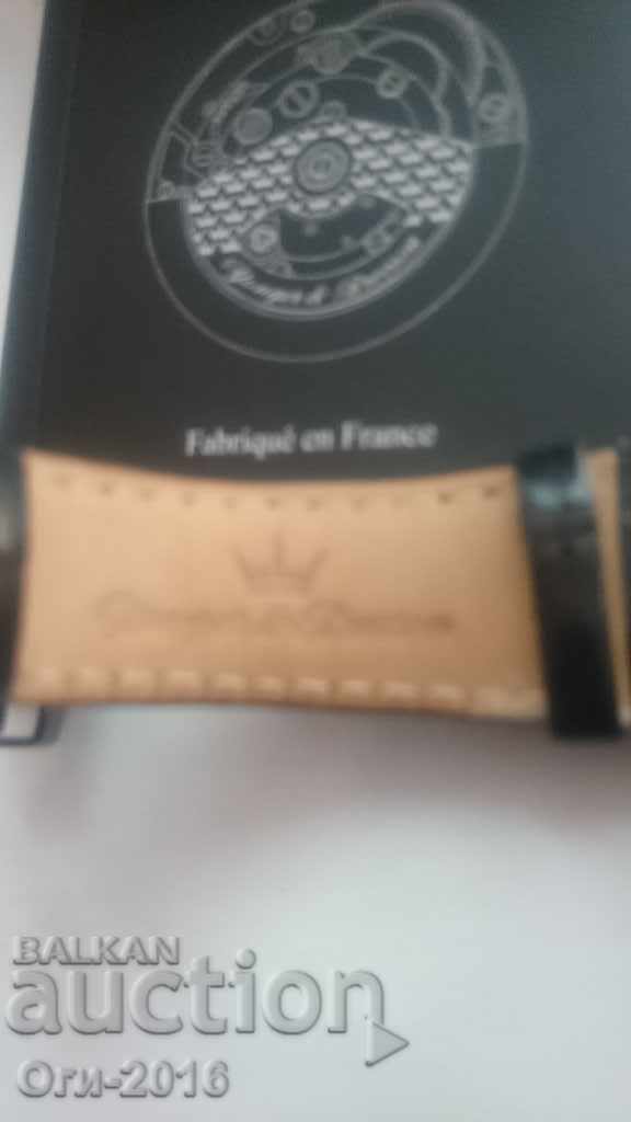 Δημοπρασία Yunger & Bresson Automatic Δημοπρασία Yunger & Bresson Automatic