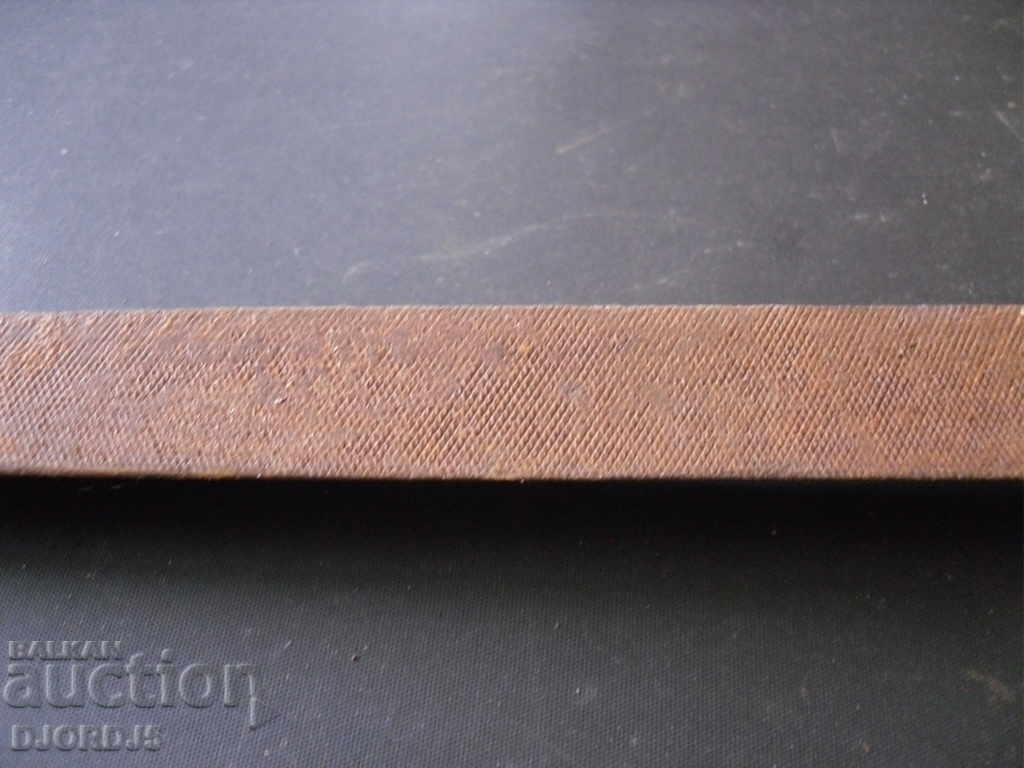 Стара пила за желязо - 5 Стара пила за желязо - 5