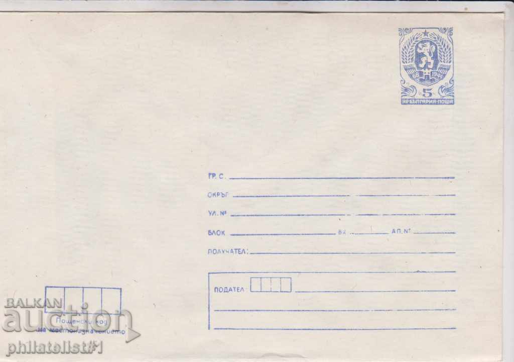 Mail. σημάδι φακέλου 5 st 1987 STANDARD 2482
