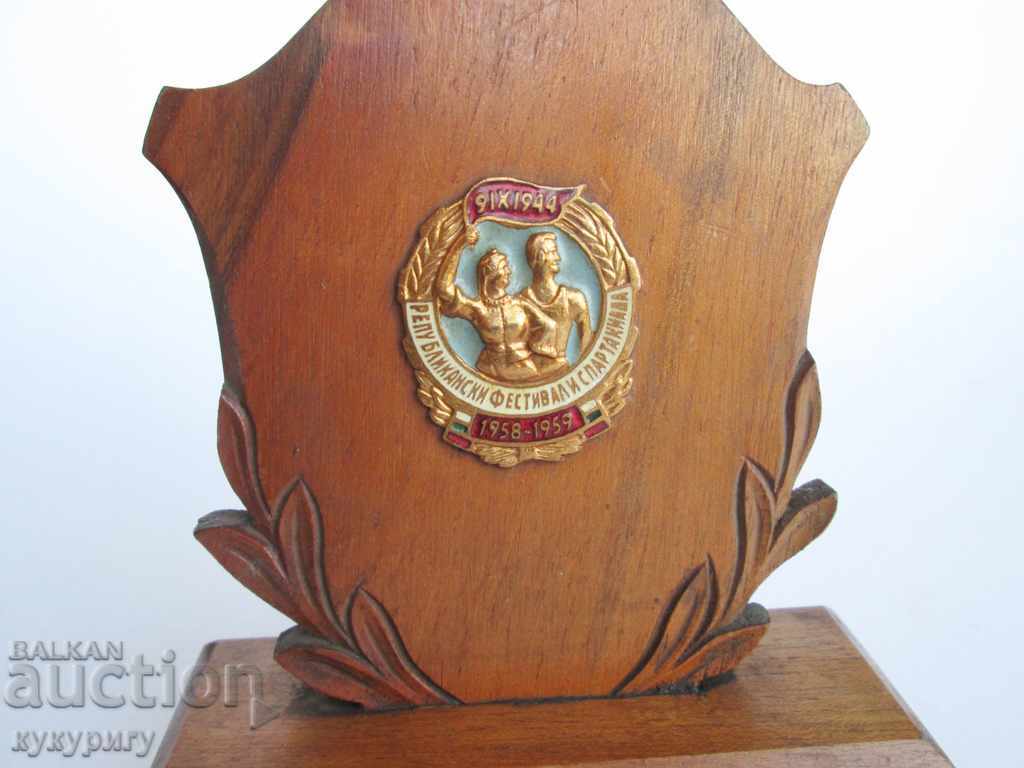 Honorary Table Sots Award of the Spartakiad 1958-1959. with price 30.00 BGN | € 15.34 Honorary Table Sots Award of the Spartakiad 1958-1959. with price 30.00 BGN | € 15.34