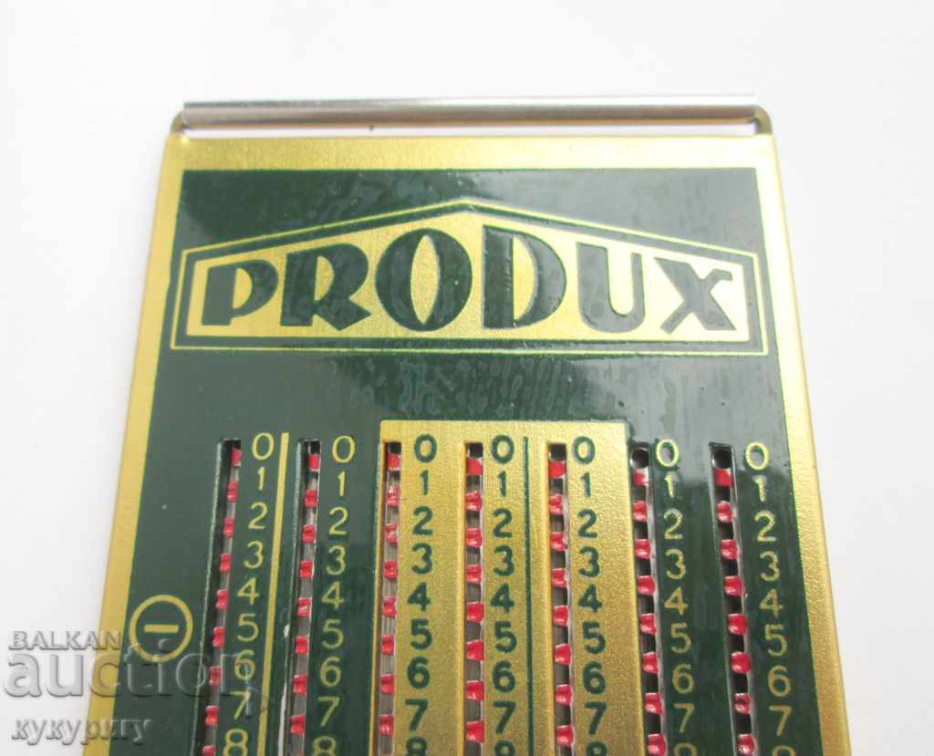 Old German mechanical calculator with price 40.00 BGN | € 20.45 Old German mechanical calculator with price 40.00 BGN | € 20.45