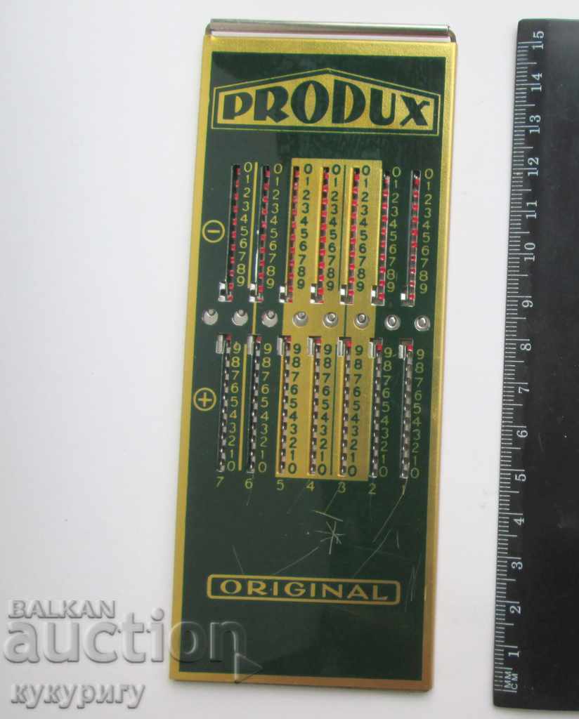 Old German mechanical calculator - 7 Old German mechanical calculator - 7