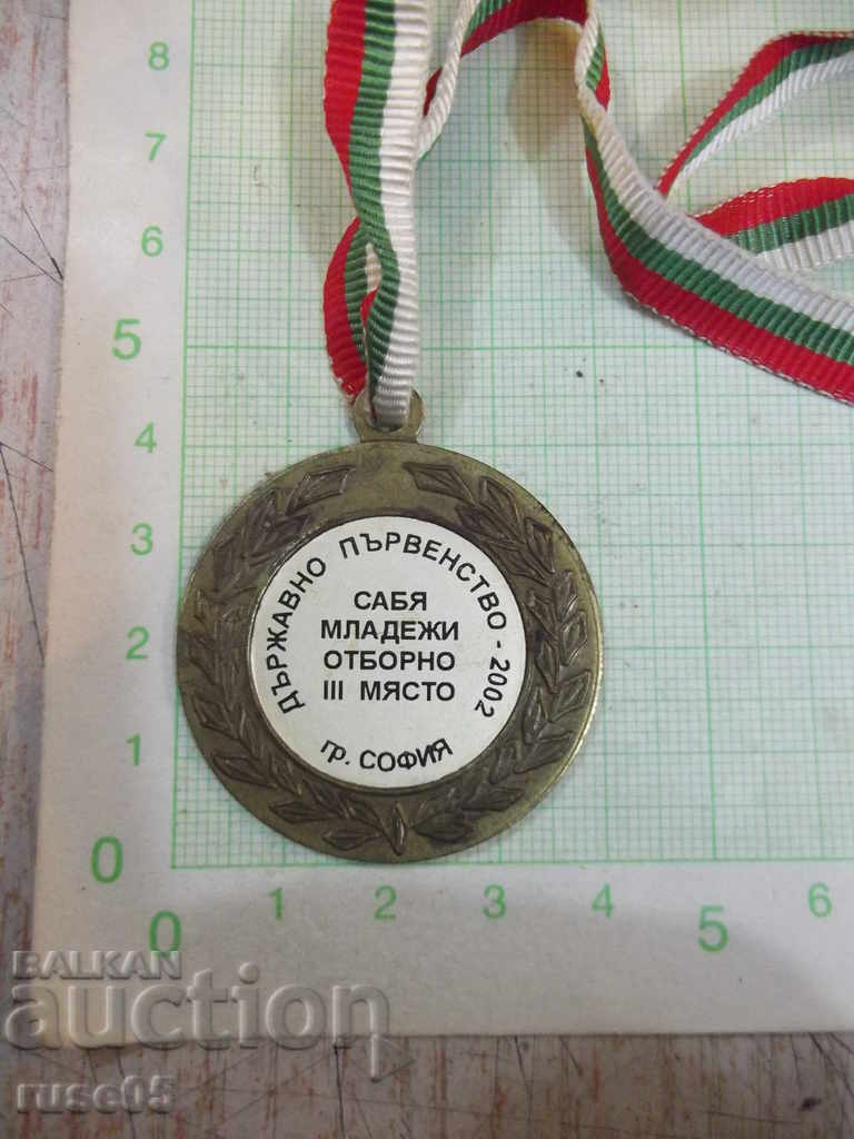 Campionatul Național 2002 Sofia - Medalia echipei de tineret Saber