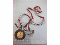 Sofia State Championship Medal-June-2003-Saber Cadets Team -1