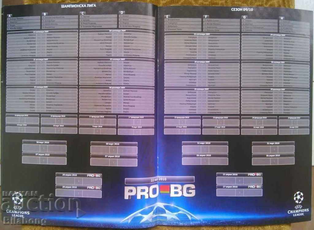 Champions League Edition 2009/10 - 6 Champions League Edition 2009/10 - 6