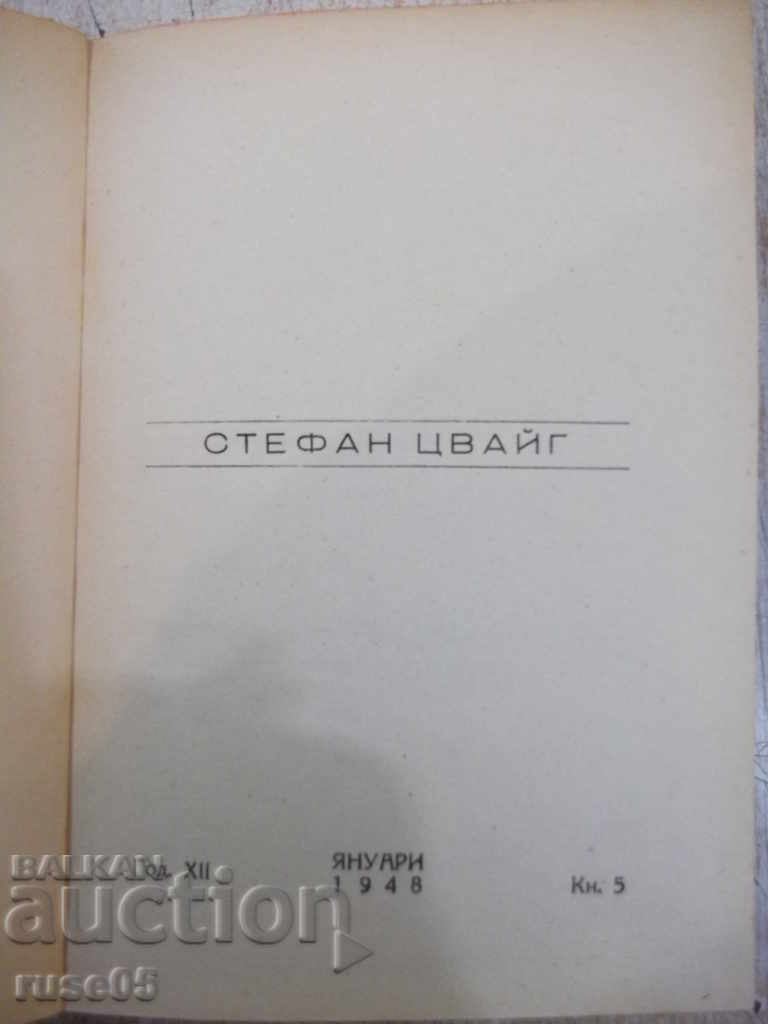 Auction The Book "Stefan Zweig - Antonina Valenten" - 128 pages Auction The Book "Stefan Zweig - Antonina Valenten" - 128 pages