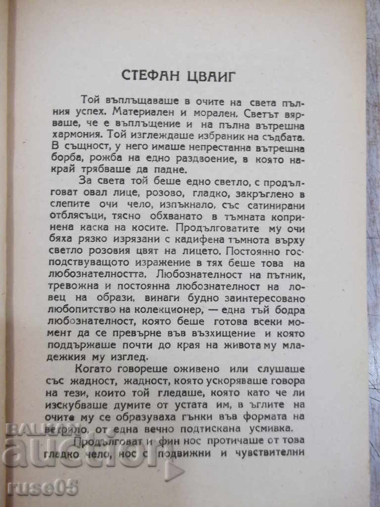 The Book "Stefan Zweig - Antonina Valenten" - 128 pages - 5 The Book "Stefan Zweig - Antonina Valenten" - 128 pages - 5