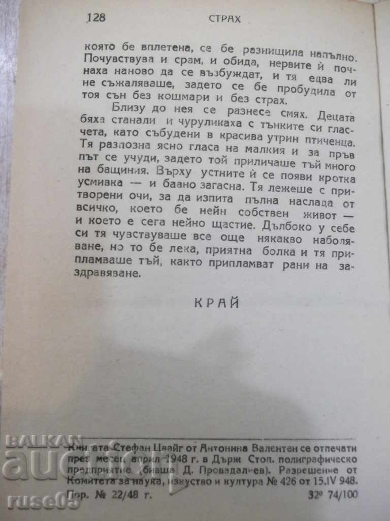 The Book "Stefan Zweig - Antonina Valenten" - 128 pages - 6 The Book "Stefan Zweig - Antonina Valenten" - 128 pages - 6