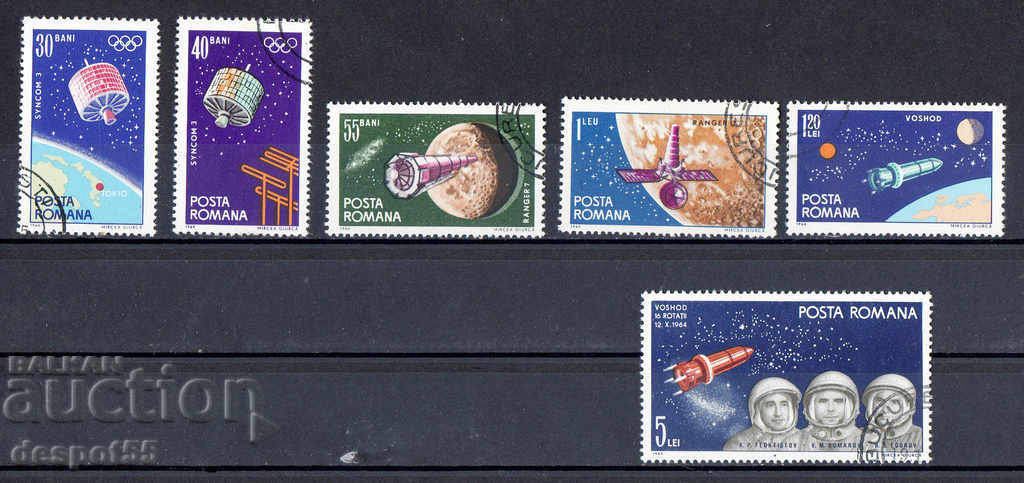 1965. Ρουμανία. Διάστημα - φεγγάρια και εξερεύνηση της σελήνης.