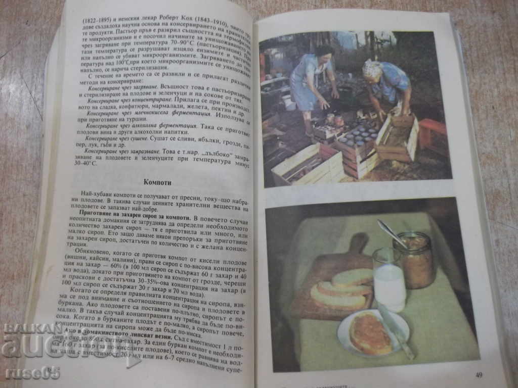 Livrarea Cartea „Fructe și legume prin toate anotimpurile-A.Strandzhev” -208p. Livrarea Cartea „Fructe și legume prin toate anotimpurile-A.Strandzhev” -208p.