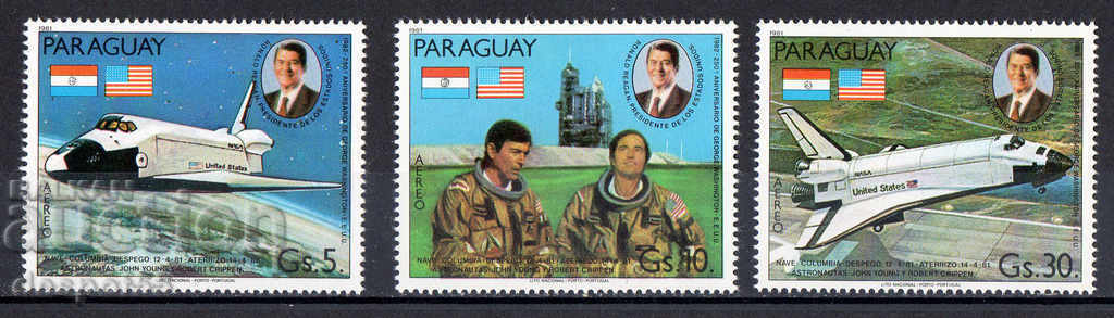 1981. Парагвай. Въздушна поща - космически совалка.