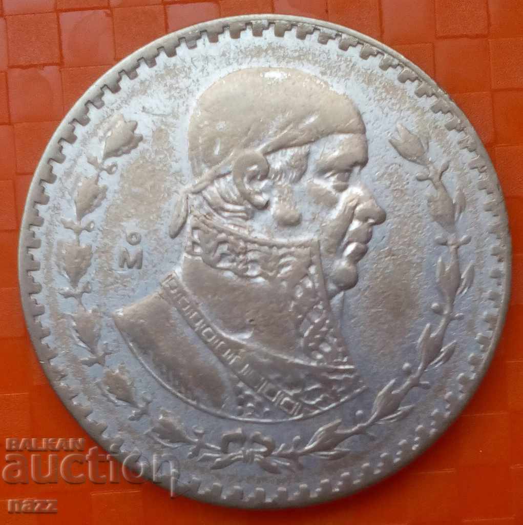 MEXICO 1 Peso 1960 - SILVER with price € 10.00 | 19.56 BGN