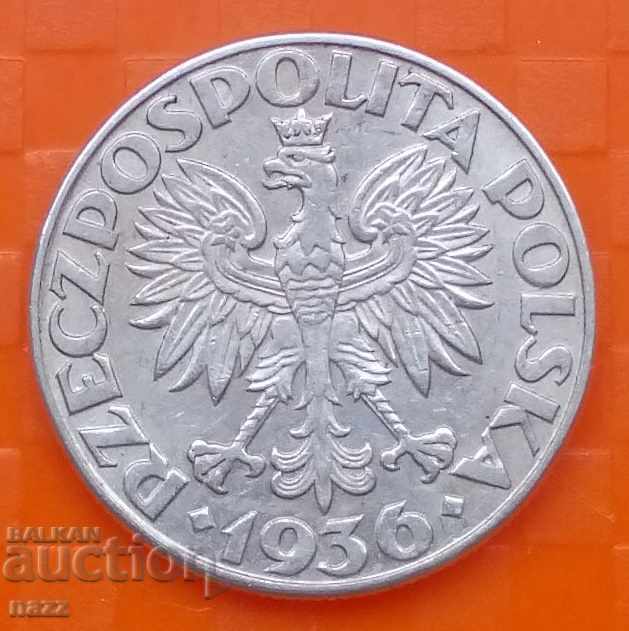 Poland 2 Zloty 1936 Commemorative Silver with price 43.00 BGN | € 21.99 Poland 2 Zloty 1936 Commemorative Silver with price 43.00 BGN | € 21.99