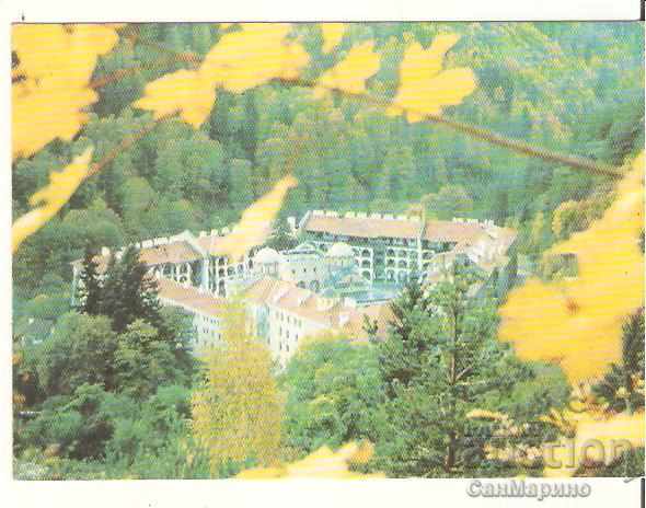 Κάρτα Βουλγαρία Μοναστήρι Ρίλα 53 *