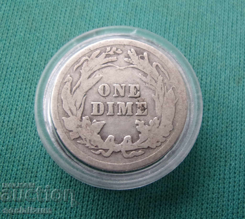 SUA 1 Ziua 1910 Argint Rar cu preț € 6.14 | 12.01 BGN