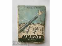 Avansul. Cartea 2: Pace - Krustyu Belev 1941