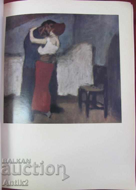 Auction 1974 Picasso Chromolithography Album Auction 1974 Picasso Chromolithography Album