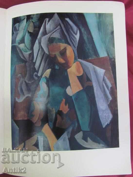 1974 Picasso Chromolithography Album - 5 1974 Picasso Chromolithography Album - 5