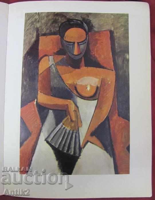 1974 Picasso Chromolithography Album - 6 1974 Picasso Chromolithography Album - 6
