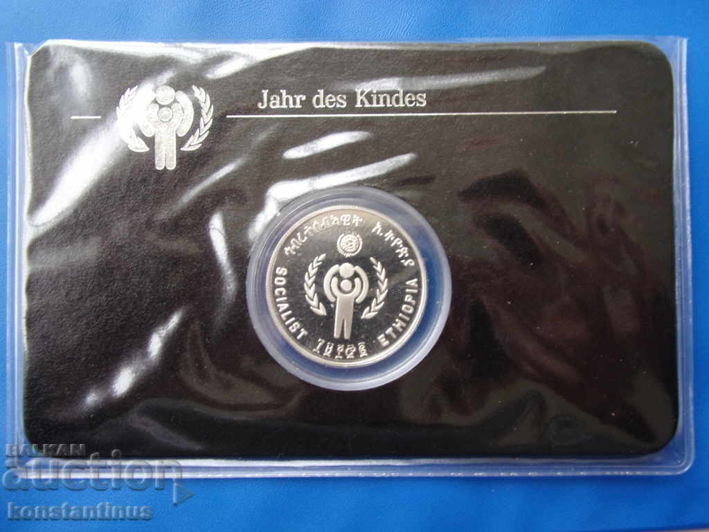 Etiopia 20 Bir 1980 PROCES UNC cu preț € 33.23 | 64.99 BGN