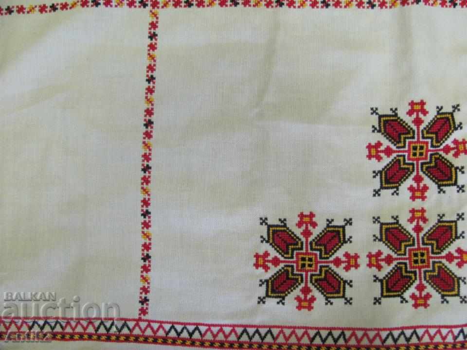 Auction  70s 2 Handmade Embroidered Tablecloths, Boxes