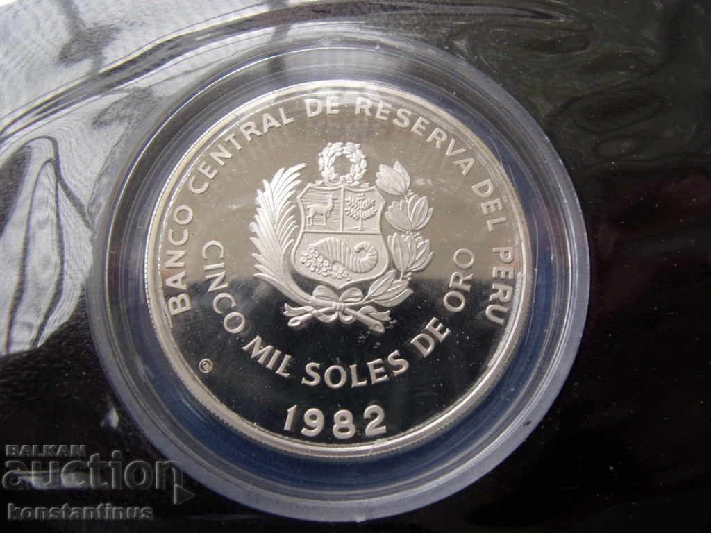 Peru 5000 Sal 1982 UNC PROOF cu preț € 35.79 | 70.00 BGN