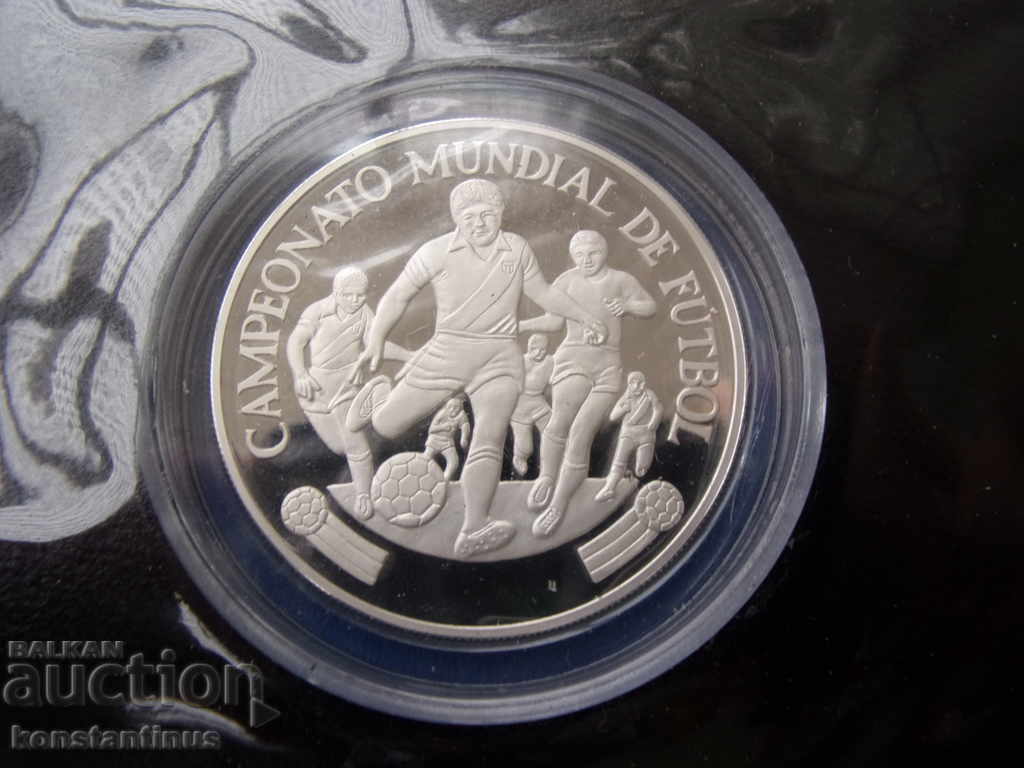 Livrarea Peru 5000 Sal 1982 UNC PROOF