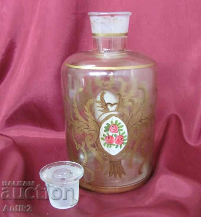 19th century Pharmacy Glass Shishhe with price 380.00 BGN | € 194.29 19th century Pharmacy Glass Shishhe with price 380.00 BGN | € 194.29